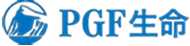 PGF生命